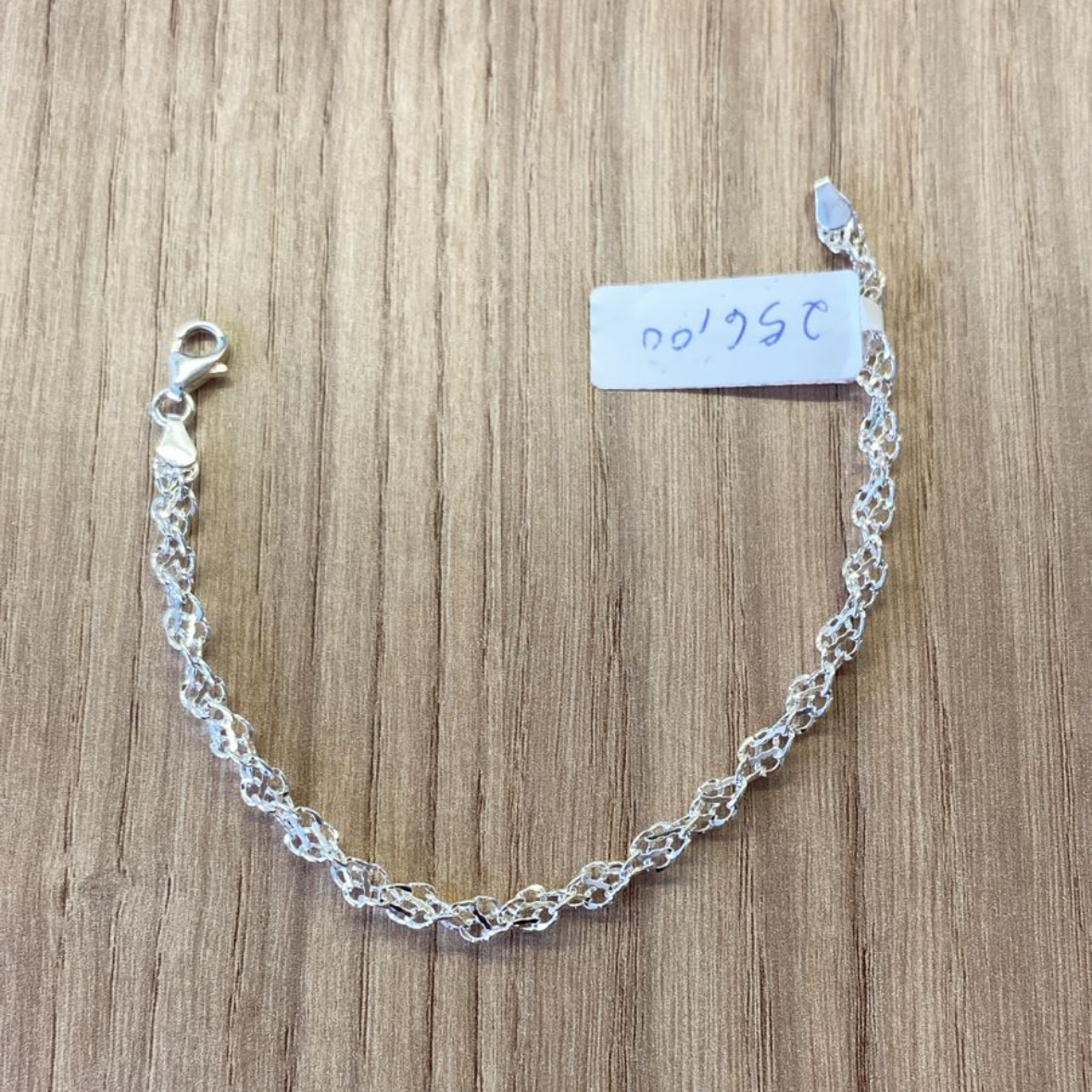 Pulseira Elo Trabalhado em Prata 925 – 19cm